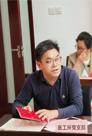 凯发娱乐