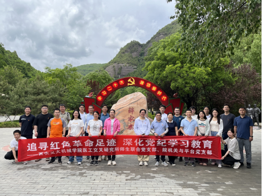 凯发娱乐