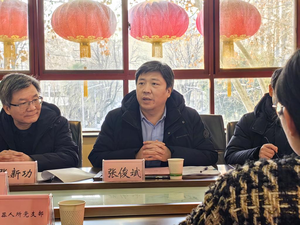 凯发娱乐