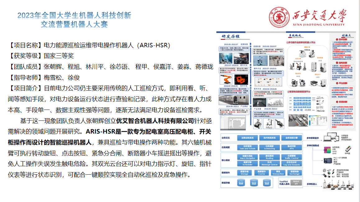 凯发娱乐
