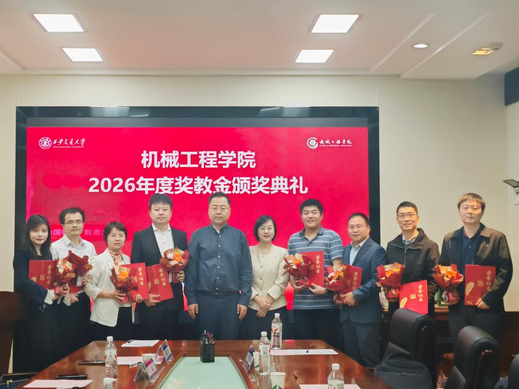 凯发娱乐