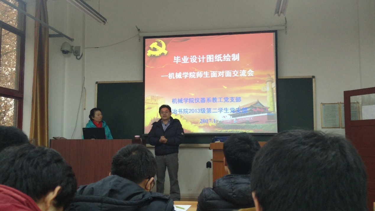 凯发娱乐