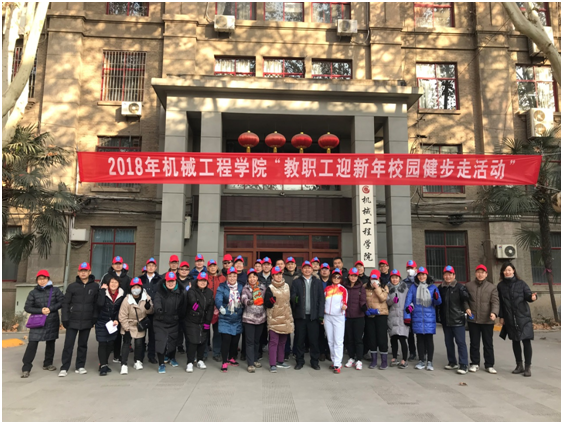凯发娱乐
