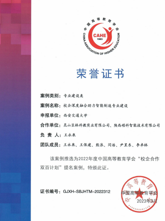凯发娱乐