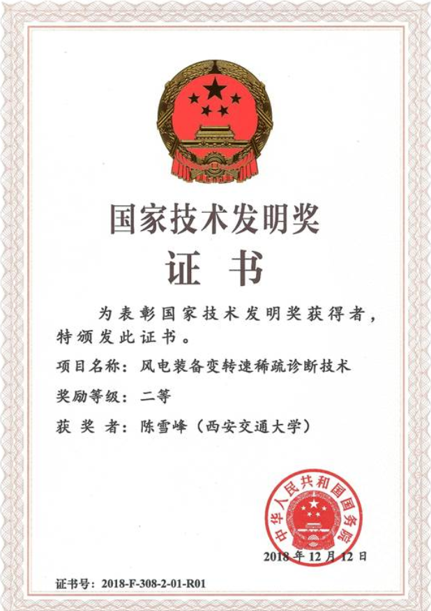凯发娱乐