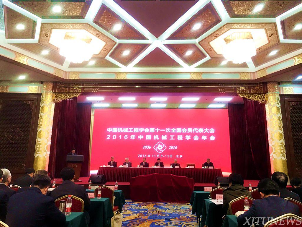 凯发娱乐