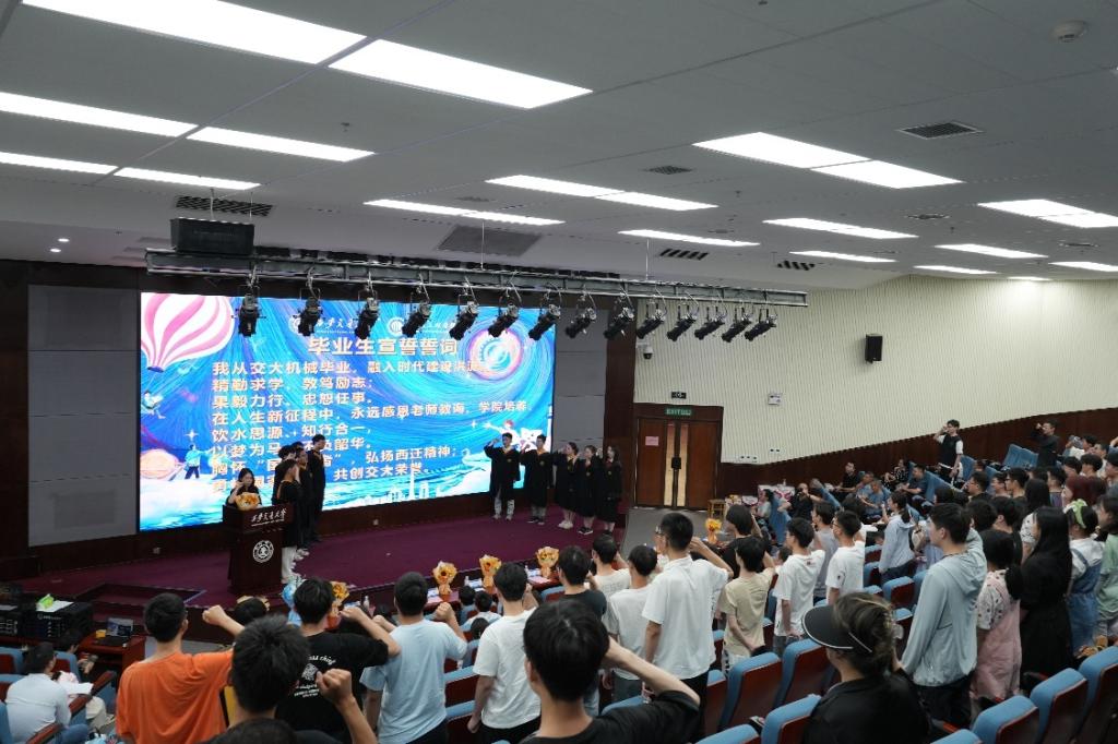 凯发娱乐