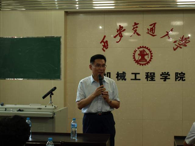 凯发娱乐