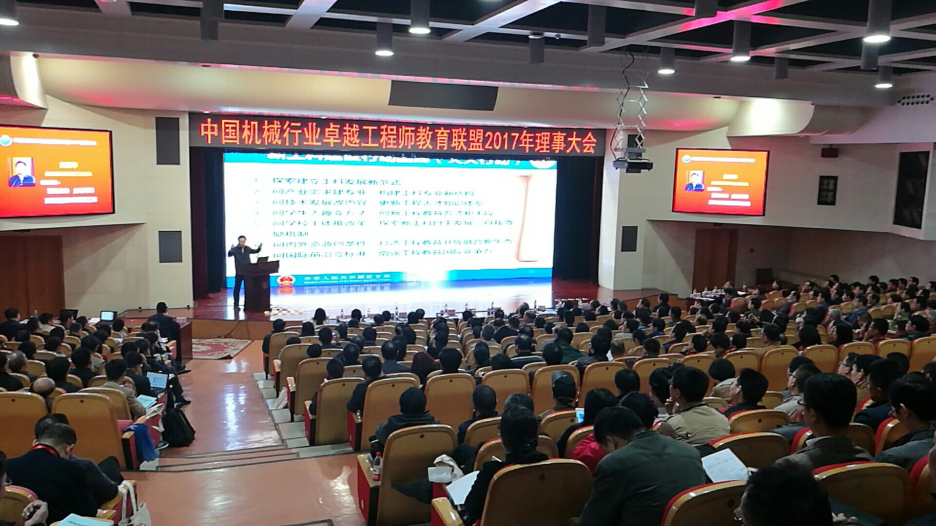 凯发娱乐