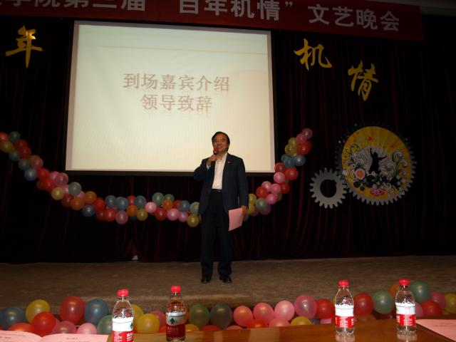凯发娱乐