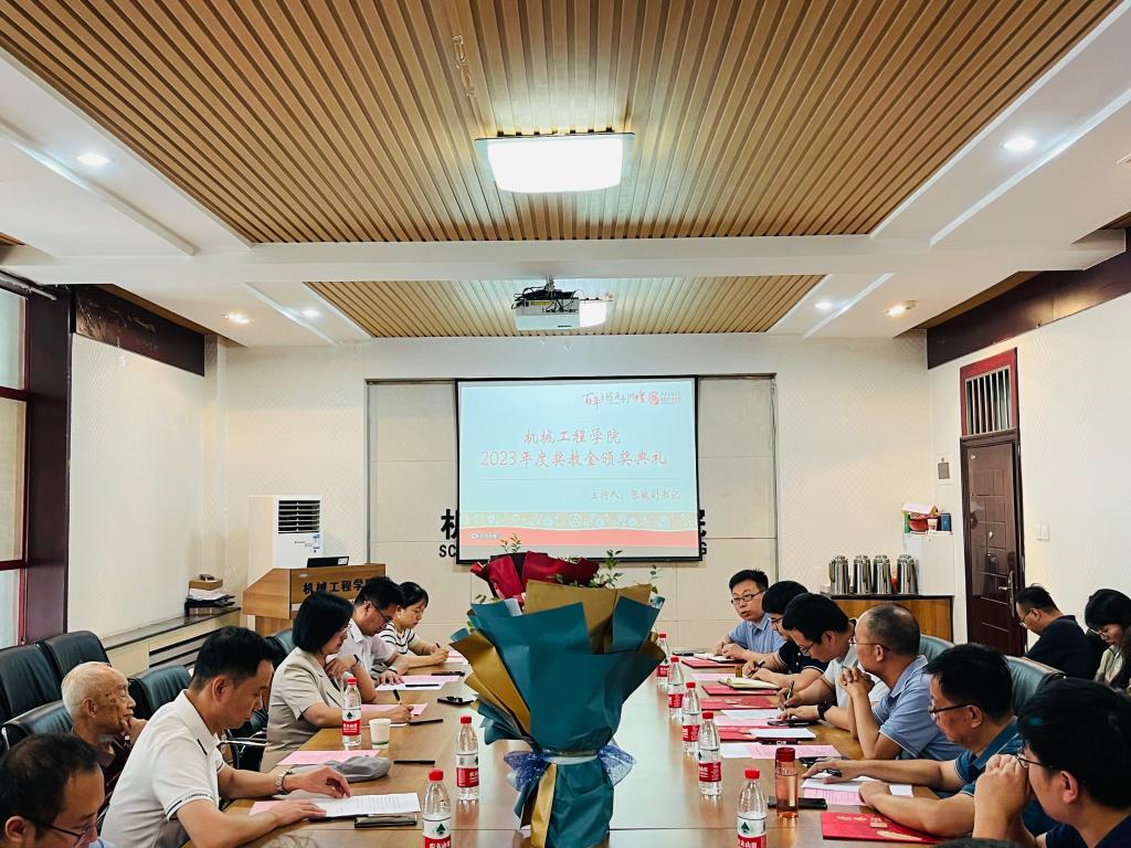 凯发娱乐