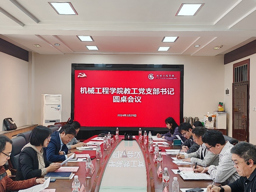凯发娱乐