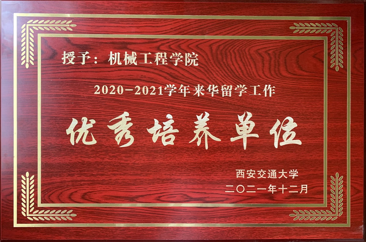 凯发娱乐