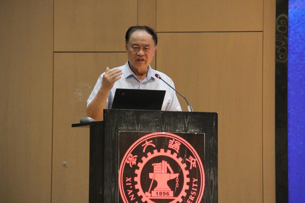 院士发言1 院士发言1