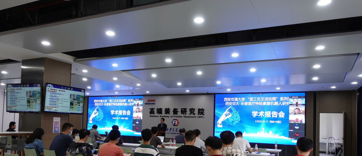 凯发娱乐