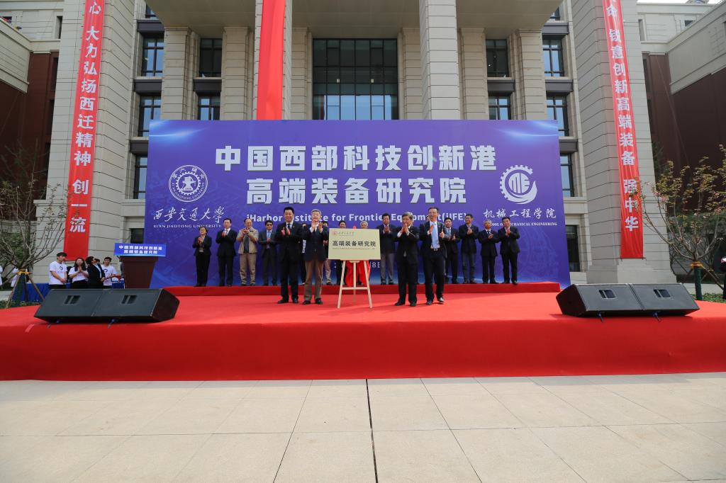 凯发娱乐