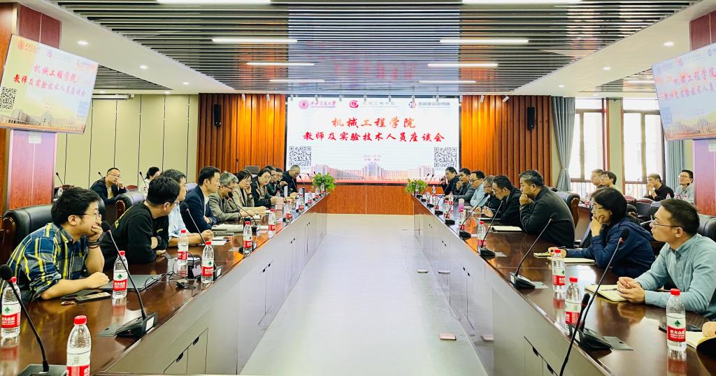 凯发娱乐