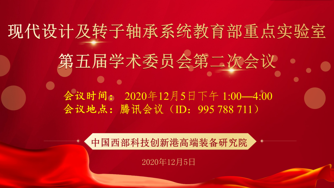 凯发娱乐