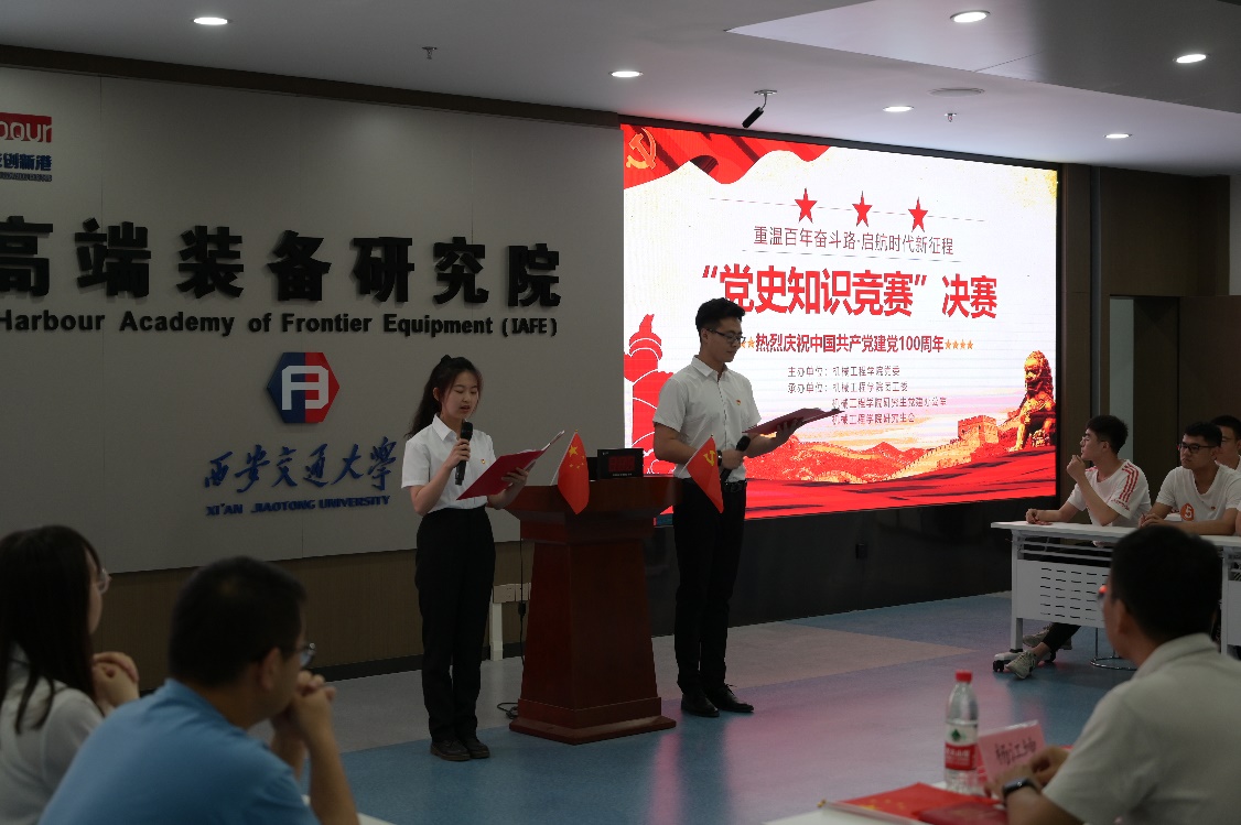 凯发娱乐