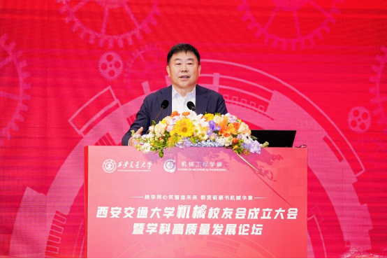 凯发娱乐