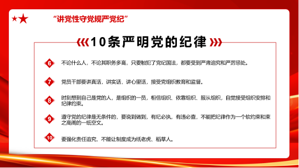 凯发娱乐