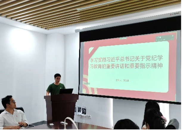 凯发娱乐