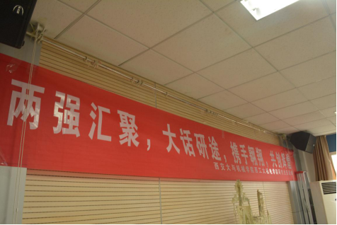 凯发娱乐
