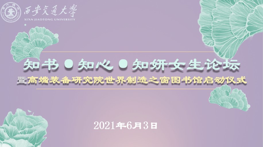 凯发娱乐