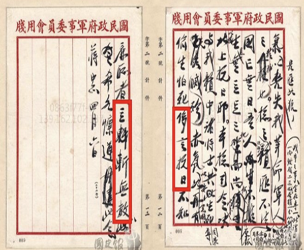 凯发娱乐
