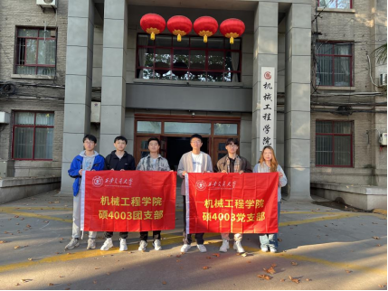 凯发娱乐