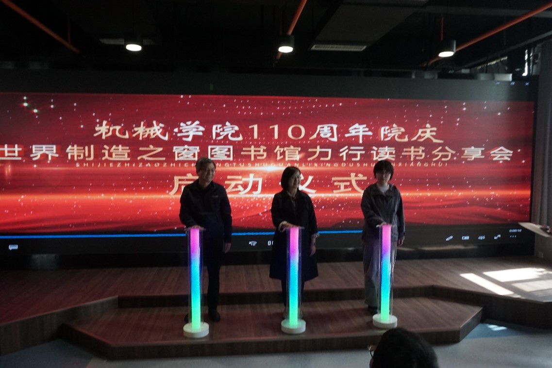 凯发娱乐
