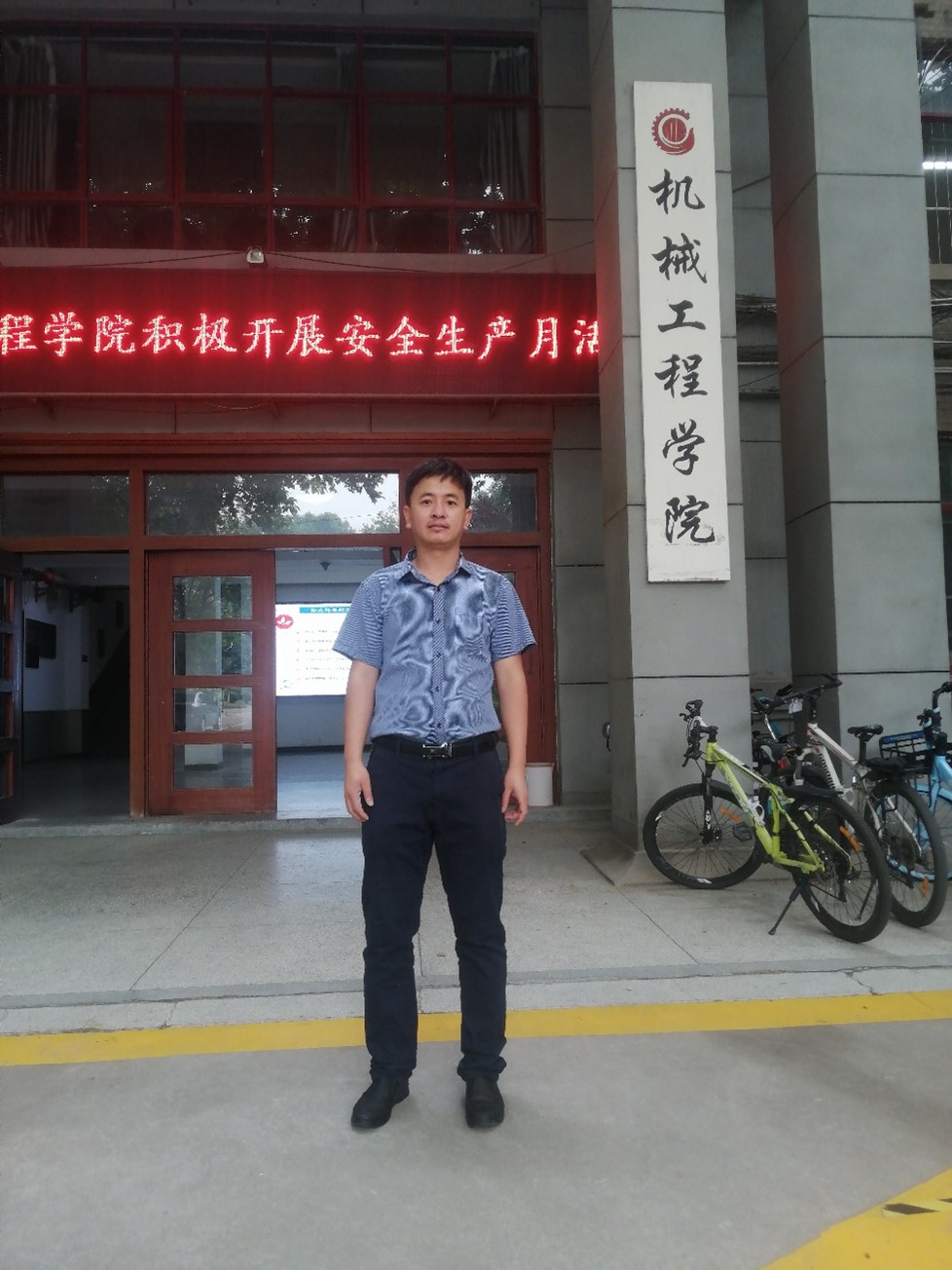 凯发娱乐