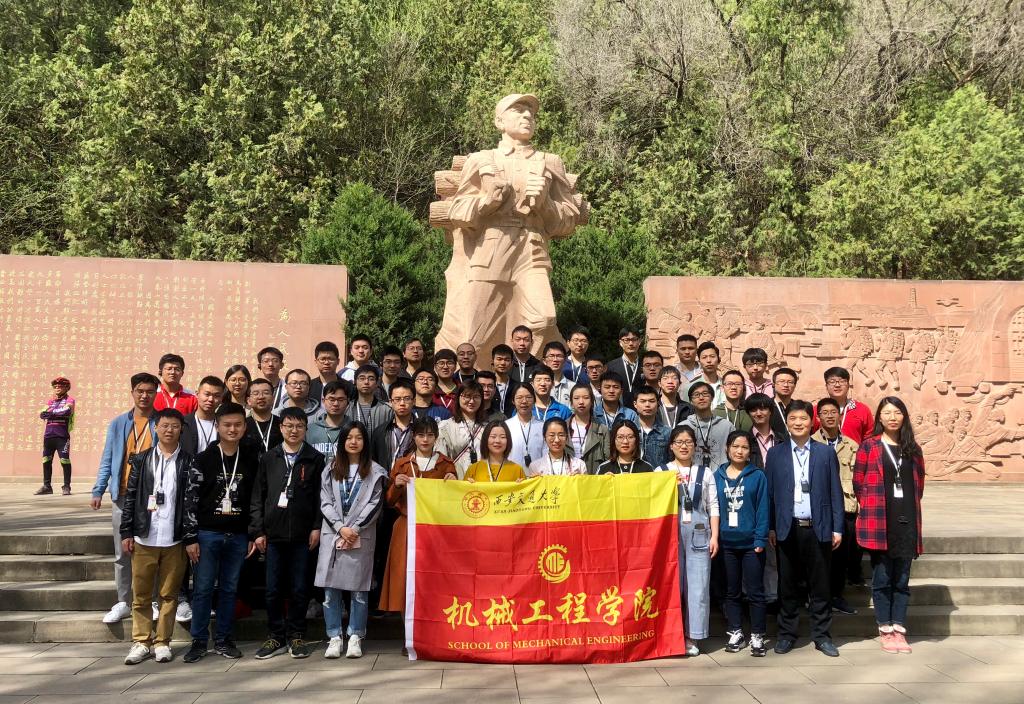 凯发娱乐