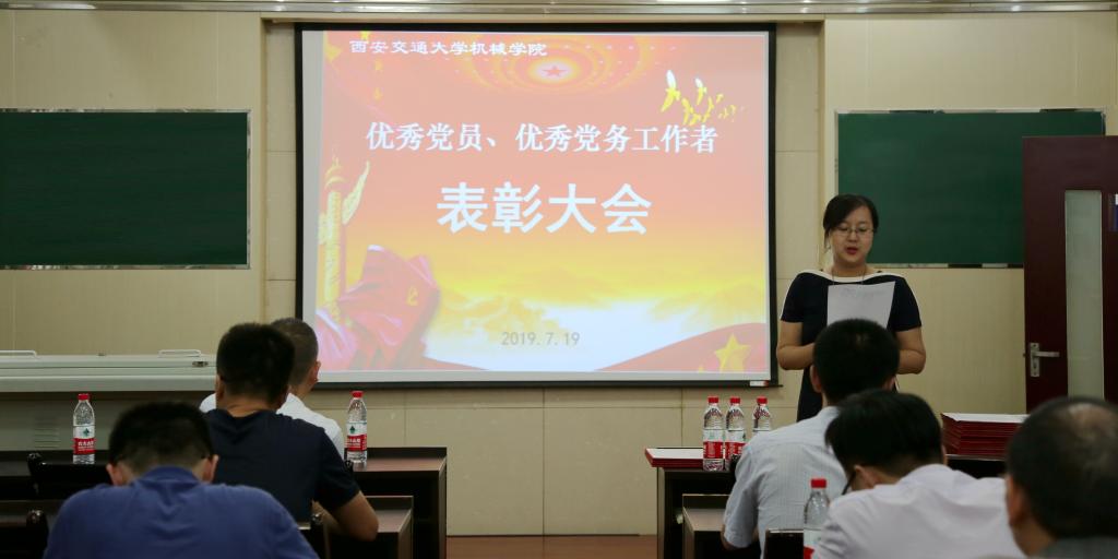 凯发娱乐