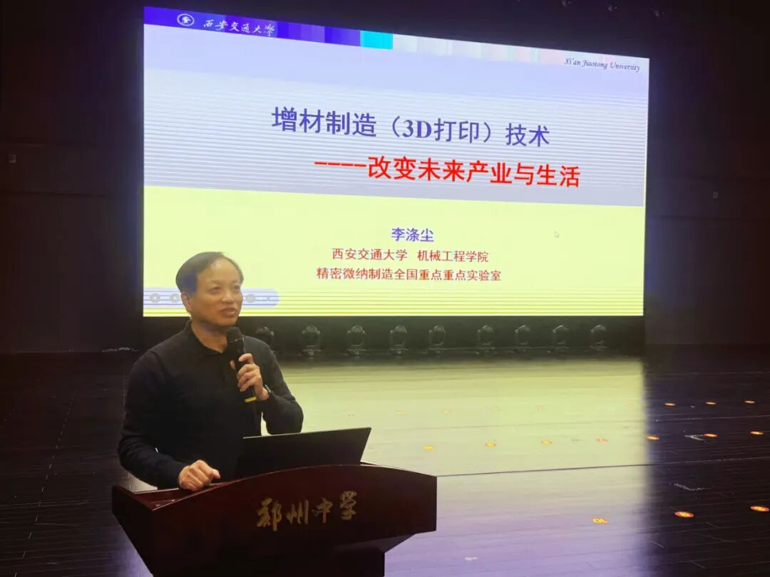 凯发娱乐