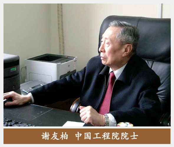 凯发娱乐