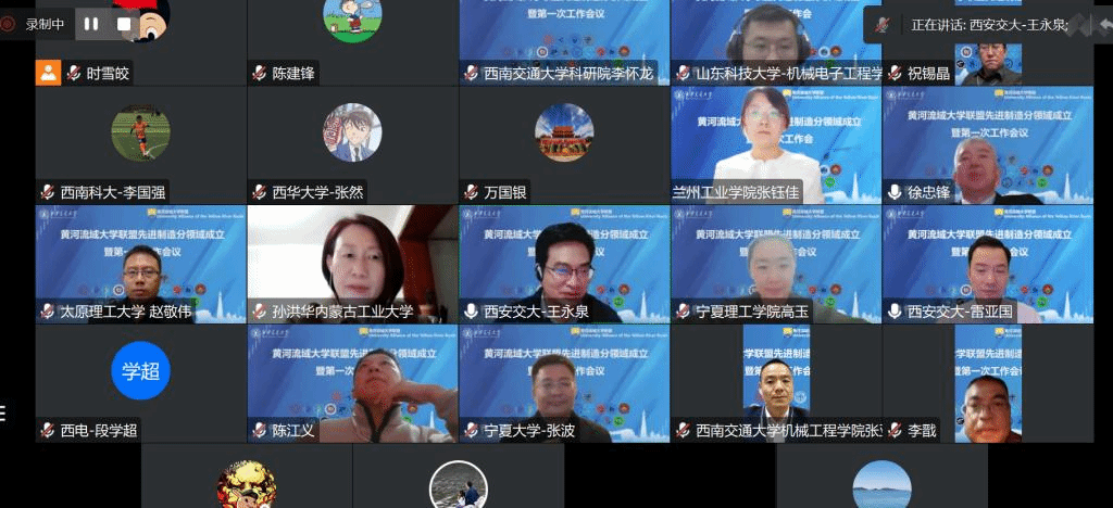 凯发娱乐