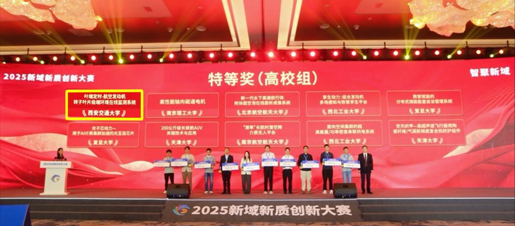凯发娱乐