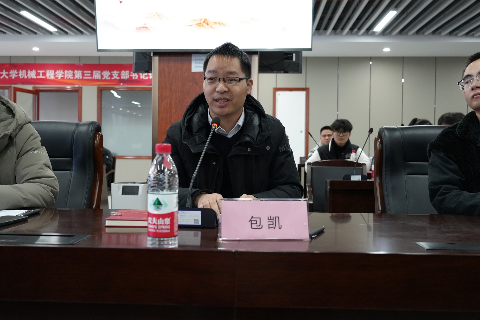 凯发娱乐