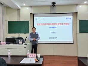 凯发娱乐