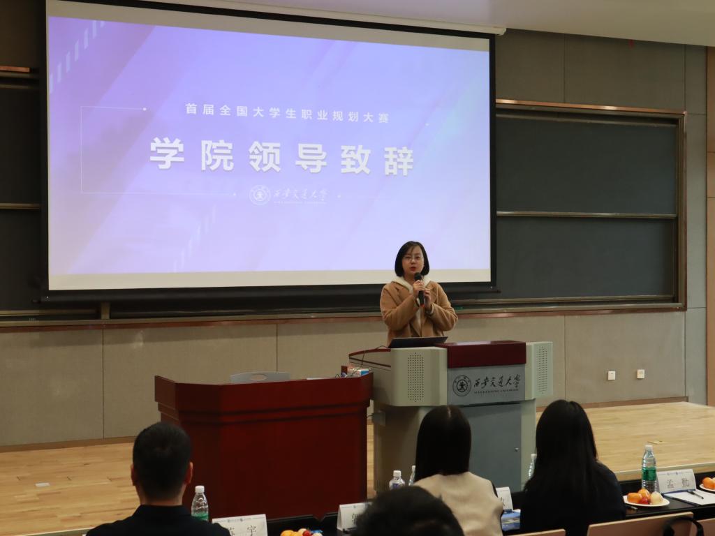 凯发娱乐