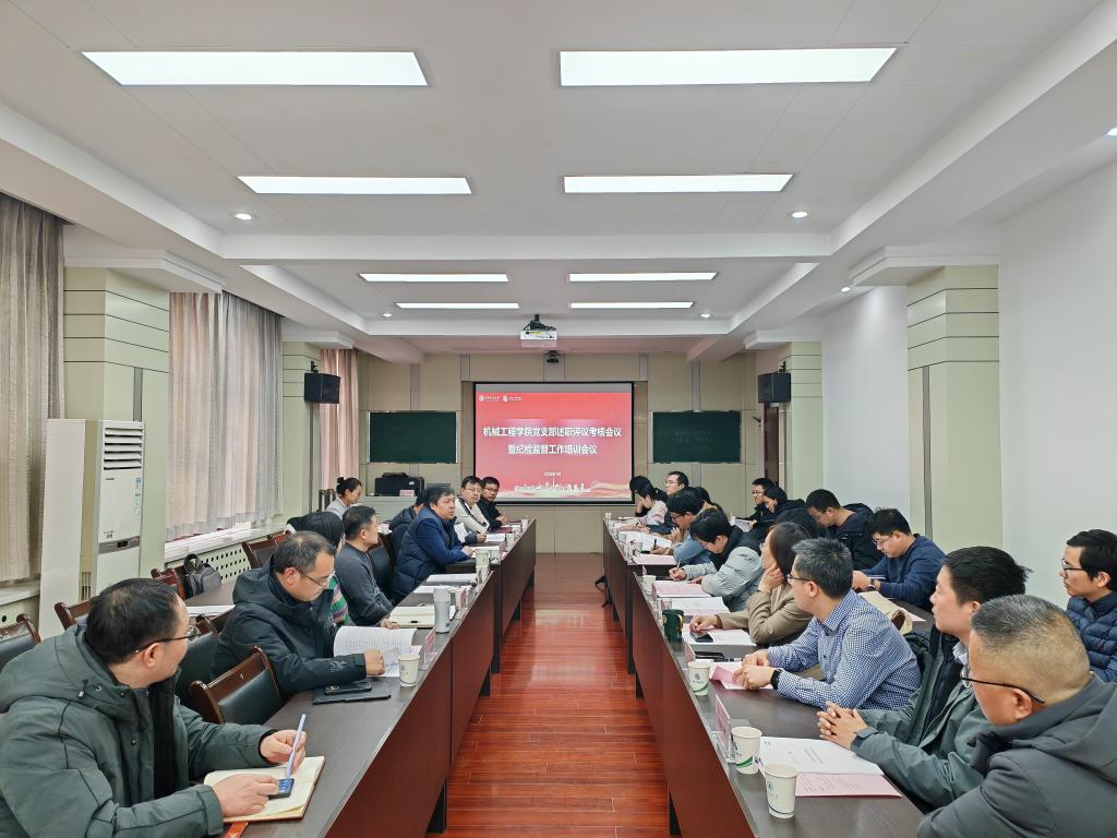 凯发娱乐