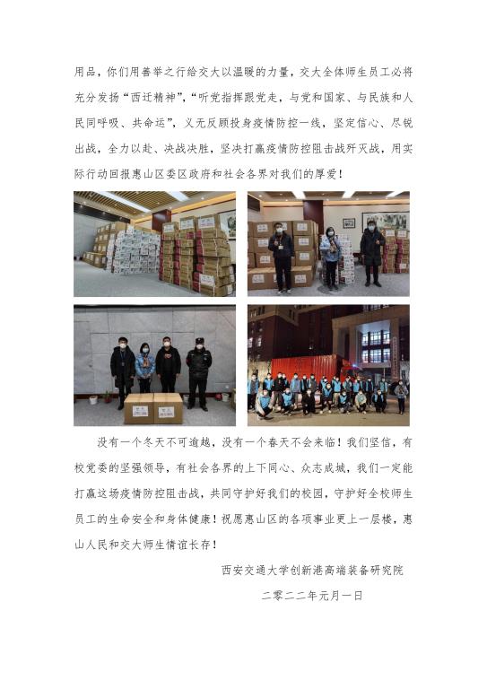 凯发娱乐