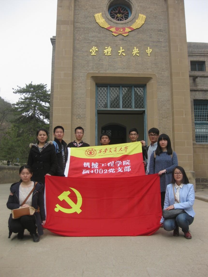 凯发娱乐