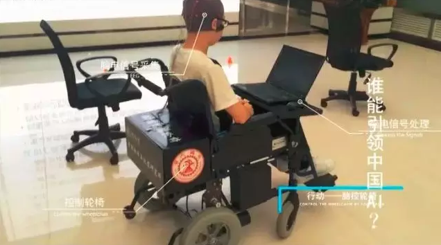 凯发娱乐