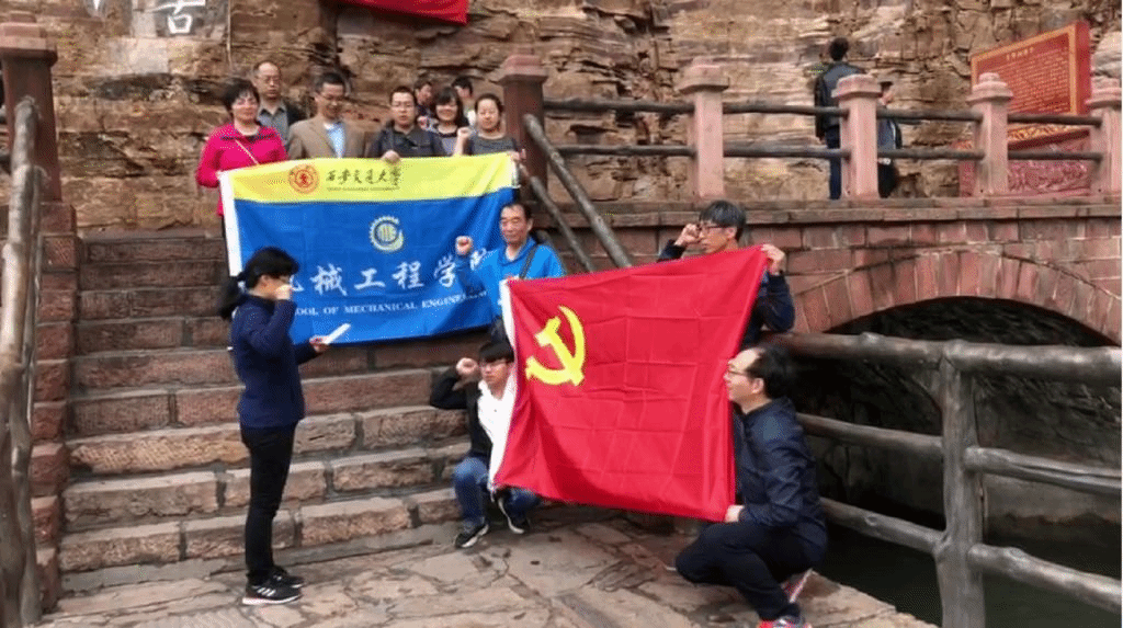 凯发娱乐