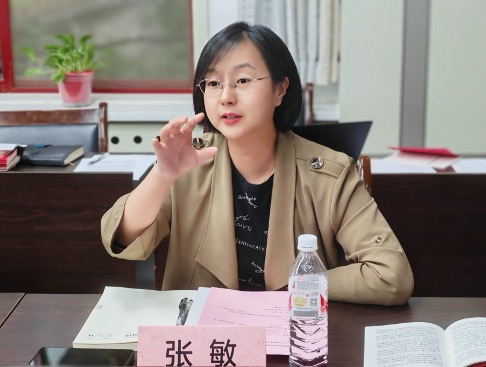 凯发娱乐