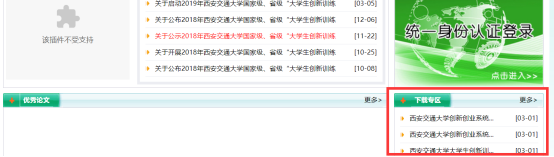 凯发娱乐