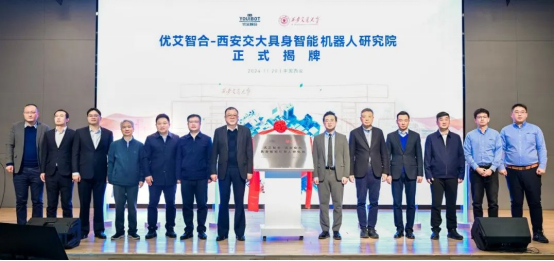凯发娱乐