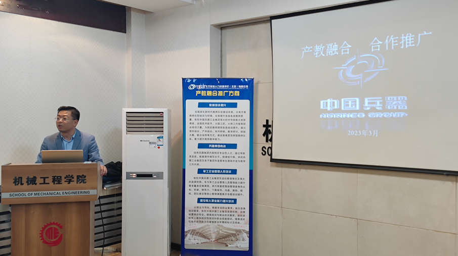 凯发娱乐